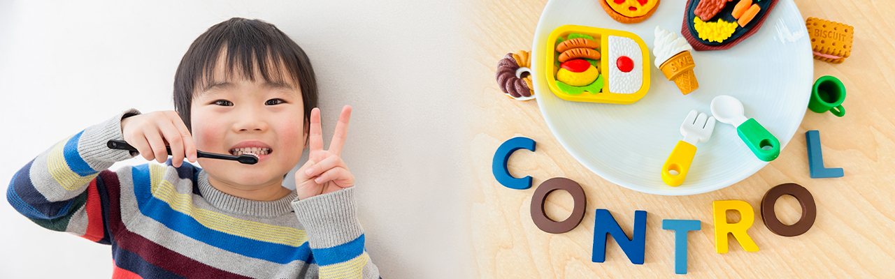 なぜ子どもは「むし歯」になりやすいのでしょうか？