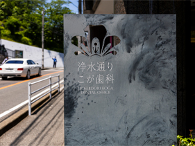 Slide 5